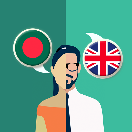 Bengali-English Translator APK for Android Download