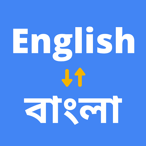 English to Bengali Translator APK for Android Download